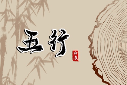 黄历2025黄道吉日查询,择吉黄历每日宜忌,老黄历算命