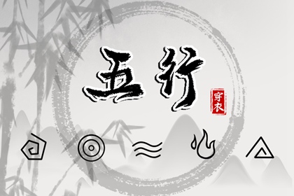 万年历黄道吉日查询 万年历网 万年历黄历查询