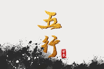 万年历黄道吉日,日历2025年黄道吉日,老黄历黄道吉日