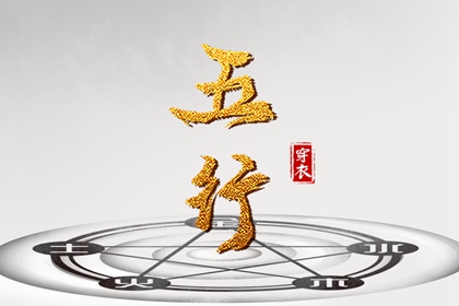 日历表2025年黄道吉日 2025老黄历黄道吉日查询 2025年黄道吉日吉时查询