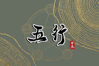 今天日历 万年历日历表 2025年日历表