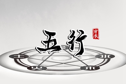 日历查询2025年黄道吉日|今日日历表|在线日历