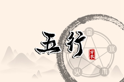 黄历2025黄道吉日查询_今日农历黄道吉日查询_开工黄道吉日
