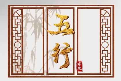 黄历2025黄道吉日查询,黄历黄道吉日,日历2025年黄道吉日